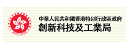 主頁 7 創新科技及工業局