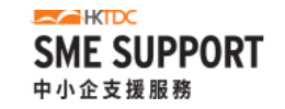 主頁 10 香港貿易發展局