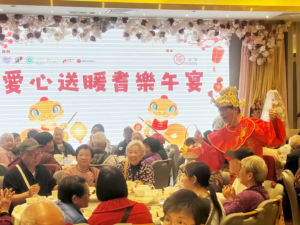 關於將軍會計 9 將軍慈善基金會有限公司活動花絮7